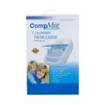 جهاز بخار اطفال وكبار comp mist