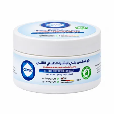 فازلين نقي 100% 250 جرام