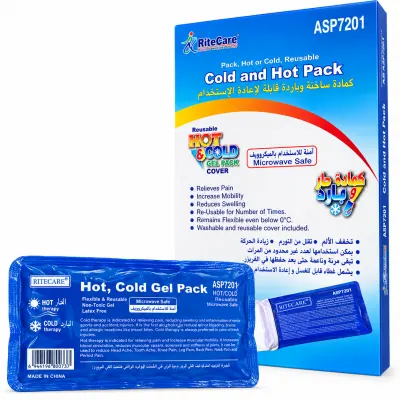 كمادة جل بارد وحار وسط ASP7201