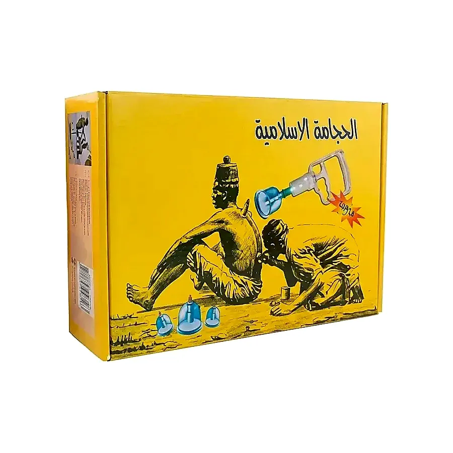 كاسات حجامة 12 حبة