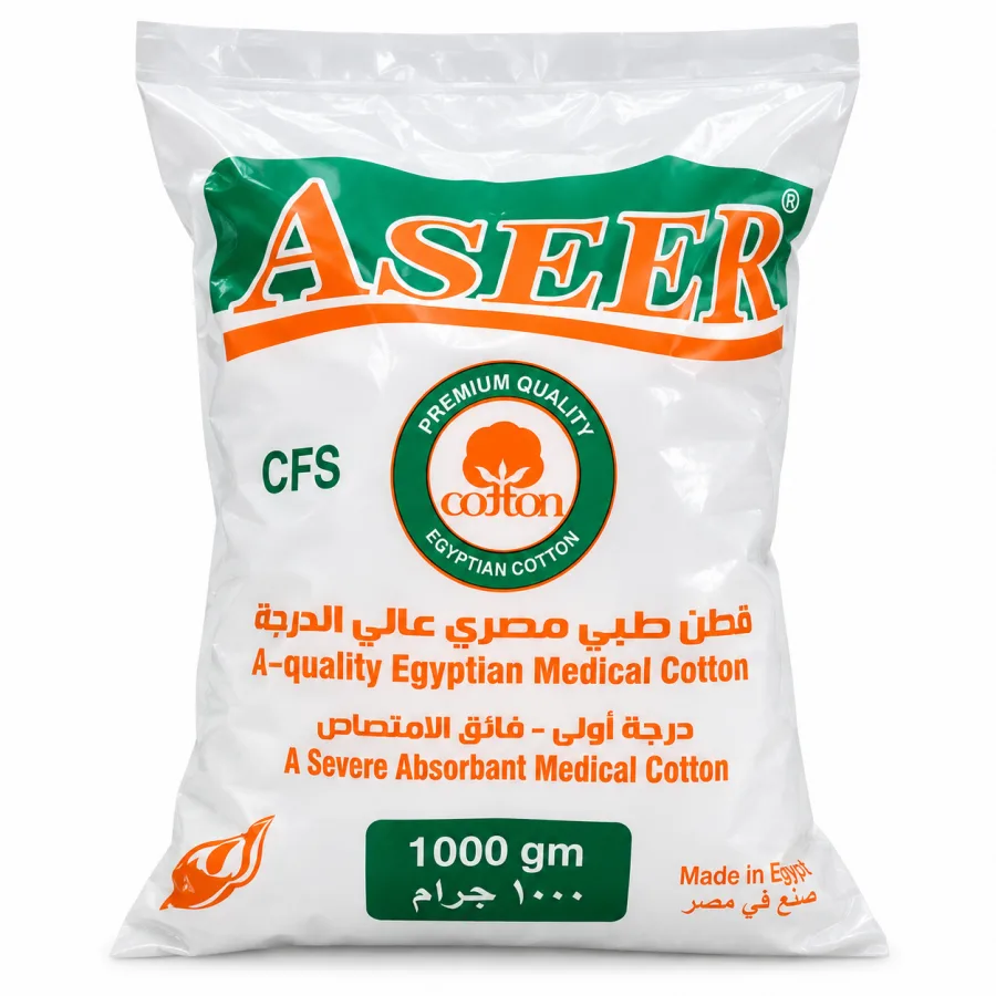 قطن رول اسيل 1000 جرام