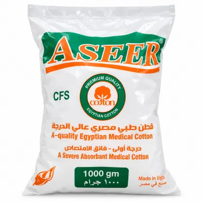 قطن رول اسيل 1000 جرام