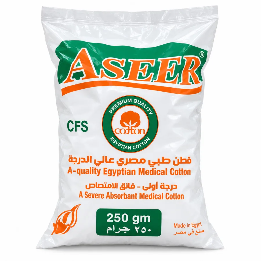 قطن رول اسيل 250 جرام