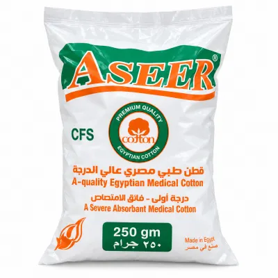 قطن رول اسيل 250 جرام