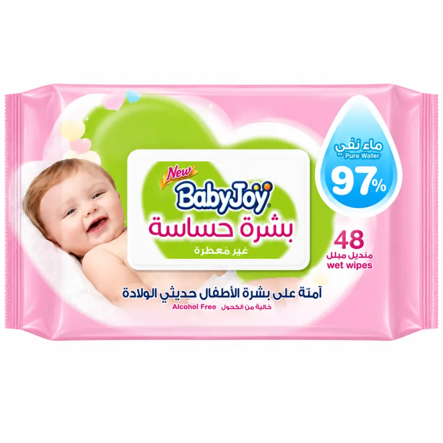 مناديل مبللة بيبي جوي غير معطرة للبشرة الحساسة