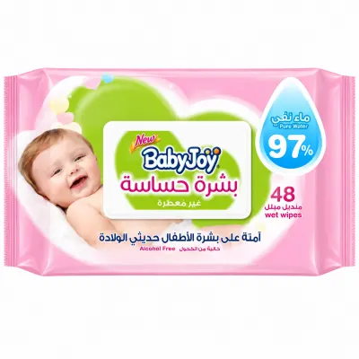 مناديل مبللة بيبي جوي غير معطرة للبشرة الحساسة