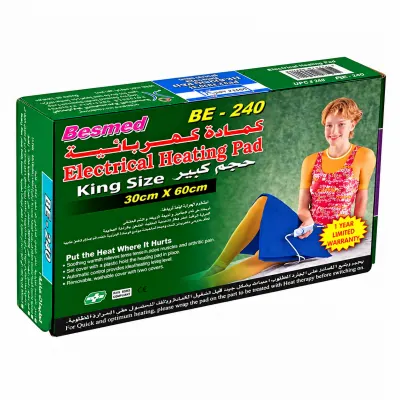 كمادة كهربائية حجم كبير BE240