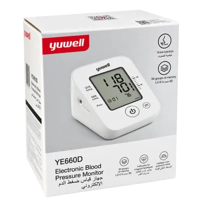 جهاز ضغط يوويل Yuwell YE660D