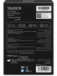 جهاز ضغط يوويل Yuwell YE630CR