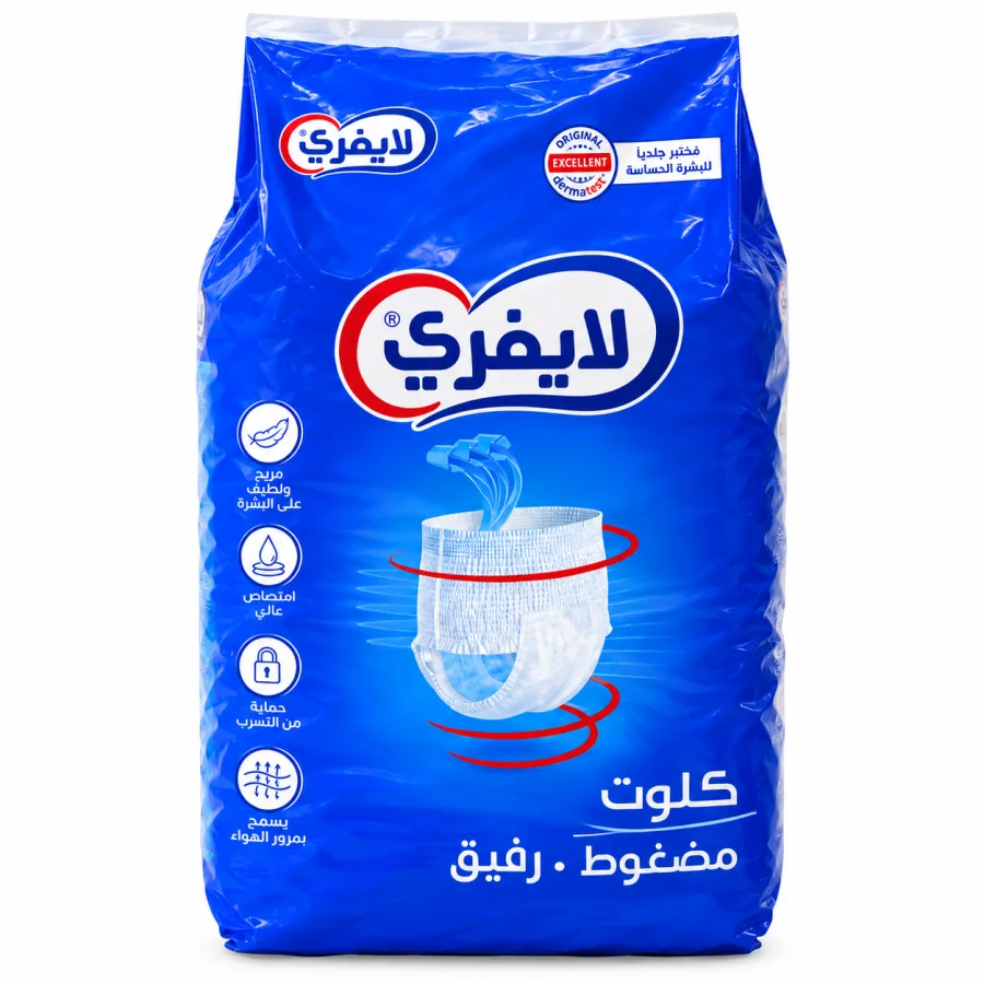 حفائض ليفري كلوت عبوة عادية